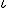\iota