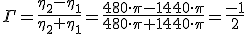 \Gamma=\frac{\eta_2-\eta_1}{\eta_2+\eta_1}=\frac{480\cdot \pi-1440\cdot \pi}{480\cdot \pi+1440\cdot \pi}=\frac{-1}{2}