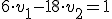6\cdot v_1-18\cdot v_2=1