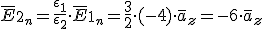 \bar{E}_{2_{n}}=\frac{\epsilon_1}{\epsilon_2}\cdot \bar{E}_{1_{n}}=\frac{3}{2}\cdot (-4)\cdot \bar{a}_z =-6\cdot \bar{a}_z